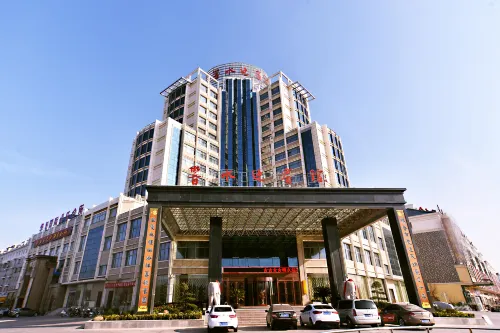 Xiangshui Guest Hotel Hotels in Xiangshui