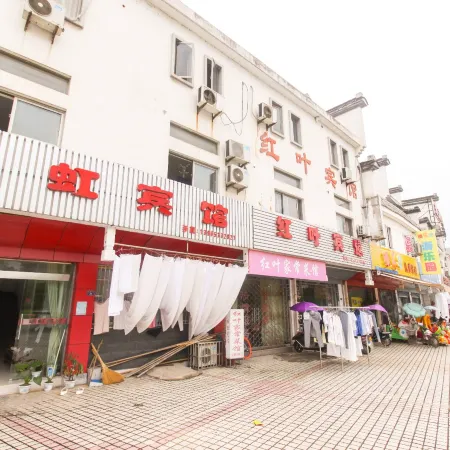 Ruihong Hotel, Luxian County