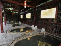 曲靖麒麟温泉SPA酒店 - 健身娱乐设施