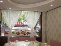 北京锦州饭店 - 餐厅