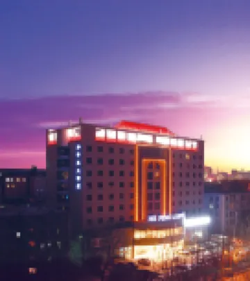 He Ping Li Hotel Hotels in Beijing