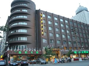 Allen International Hotel