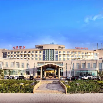 Tianyuan Hotel Hotels near Urumqi Airport