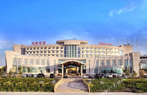 烏魯木齊天緣酒店