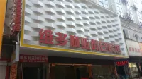 Victoria Holiday Hotel