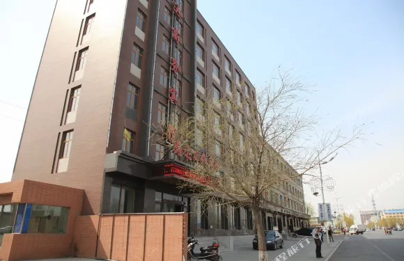 乾安路達商務賓館