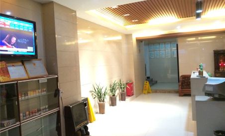 Jianglexuxing Hotel - Housity