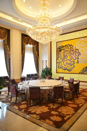 Guoyuan Langyi Hotel Отели рядом с достопримечательностью «Shijiazhuang Vocational Technology Institute»