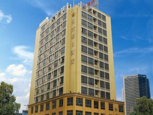 Sanshui Sunshine Holiday Hotel