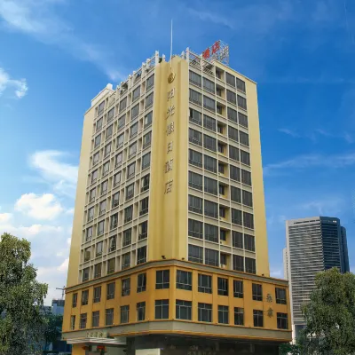 Sanshui Sunshine Holiday Hotel Hotels near Xinan Park (Southwest Gate)