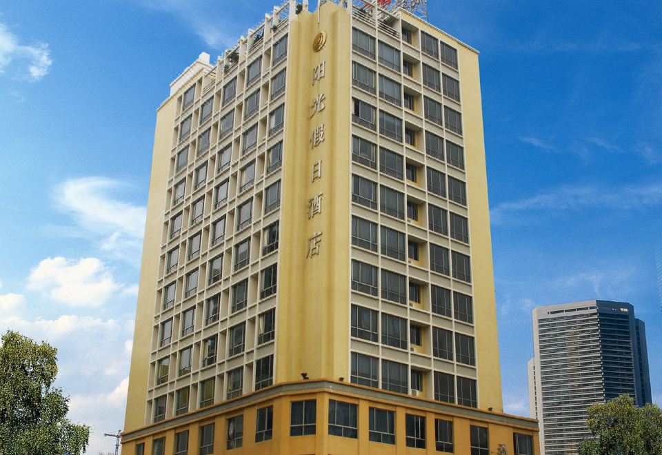 Sanshui Sunshine Holiday Hotel
