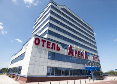 Hotel Arena Hôtels à : 