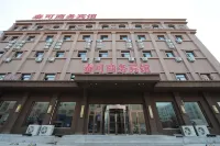Taike Business Hotel Hotel in zona Wang Jinxi Memorial