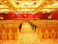 江门丽宫国际酒店 - 会议室