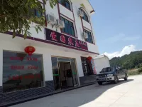 Langshan Patriotic Farm