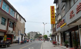 Feixi Lantian Express Hotel