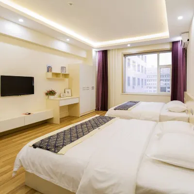 Tujia Sweetome Vacation Rentals Yanbian Hotels near Bu'erhatong River