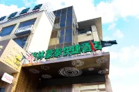GreenTree (Qidong Lvsi Port) Отели в г. Qidong Lvsi Port Scenic Area