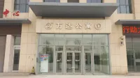 Spring Apartment (Fushun Wanda Branch) Hotels in Xinfu District