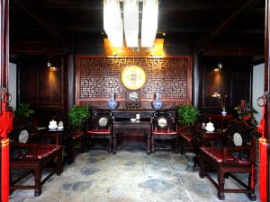 Ci Xi Yin Hao Guesthouse