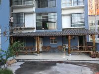 凤冈舒雅文化公寓 - 酒店外部