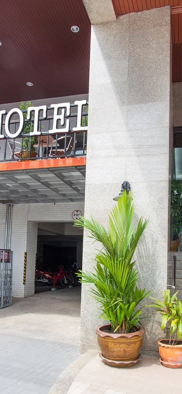 รูปภาพของโรงแรมหาดใหญ่รามา