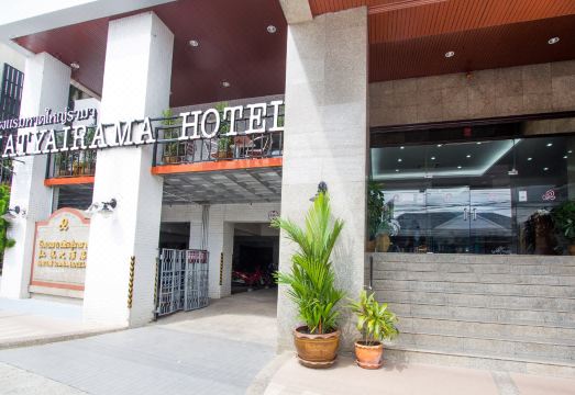 Hatyai Rama Hotel Over view