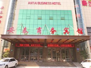 Antai Business Hotel