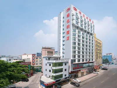 Vienna Hotel (Shenzhen Gushu Metro Station)