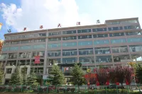 威寧草海美玥大飯店 馬擺大山附近的飯店