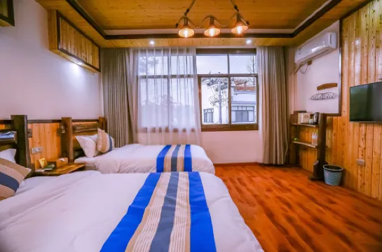 Lishui Yiju Impression Inn