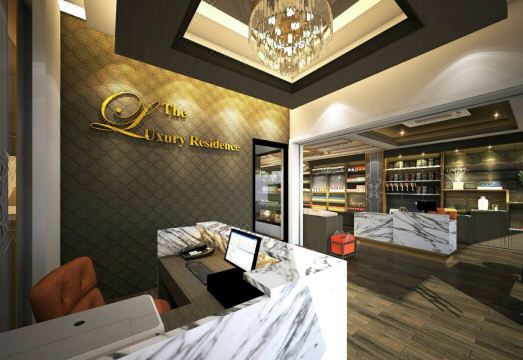 1. 더 럭셔리 레지..