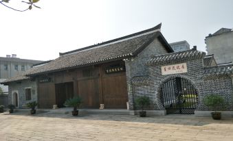 Huayuan Hotel