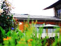 香格里拉青鸟藏式民宿 - 花园