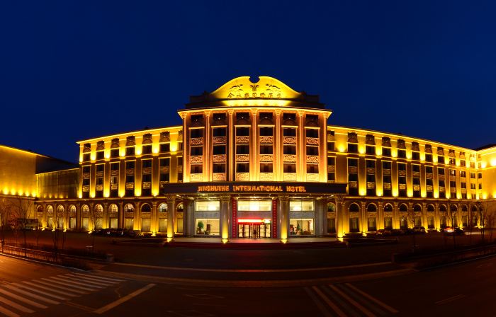 Jinshuihe Hot Spring International Hotel