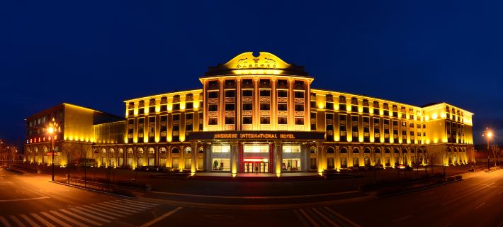 Jinshuihe Hot Spring International Hotel Hotele w: Antu