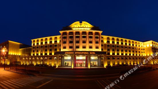 Jinshuihe Hot Spring International Hotel