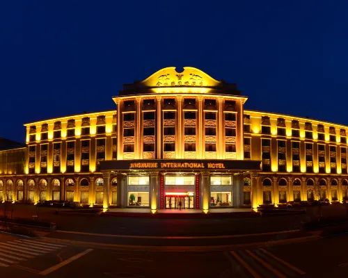 Jinshuihe Hot Spring International Hotel فنادق في آنتو
