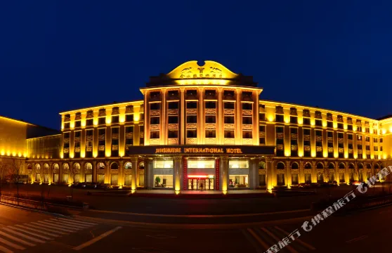 長白山金水鶴温泉國際酒店