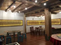 Yunshuiyao Adejia Inn