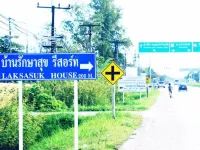 Laksasuk House Hotels in Mae Sot