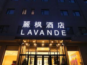 Lavande Hotel (Harbin Central Street Baluoke)