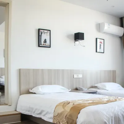 Jixi International Youth Hostel โรงแรมใกล้จิงซีหยกหยก