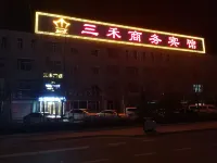 Fengzhen Sanyu Business Hotel