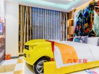 丹枫酒店(深圳大浪商业中心店) - 汽车主题房