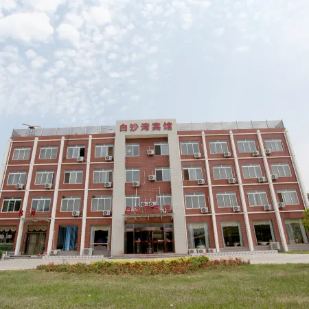 Baisha Bay Lanting Haishe Hotel