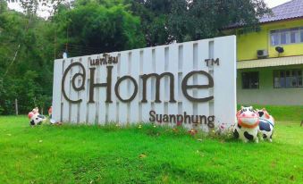 At Home Suanphung