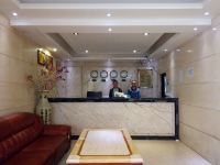 九龙建兴大酒店 - 公共区域