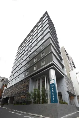 Sotetsu Fresa Inn Tokyo Roppongi Hotels in Akasaka/Roppongi/Azabu
