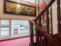唐府中式文化酒店(北京王府井店) - 大堂酒廊